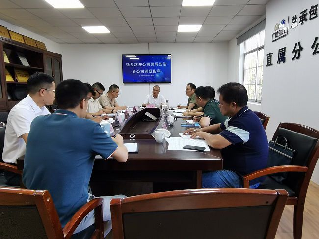 1658924310137903.jpg 会议现场。潘文君 摄(修图).jpg