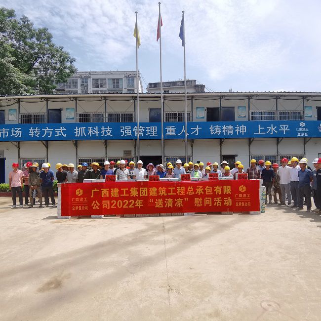 活动现场。陈享 摄（修图）.jpg