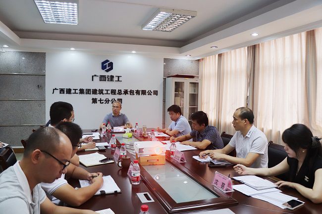 1660524219432899.jpg 调研会议现场。周煜川 摄(修图).jpg