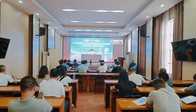 新版图集宣讲活动现场  黄姿萍  摄65000.jpg