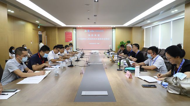 会议现场 修图650.jpg