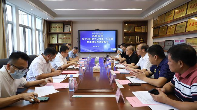 会议现场 修图.jpg