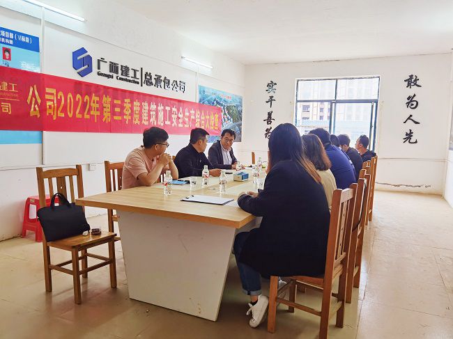 会议现场。黄金盛 摄（修图）.jpg