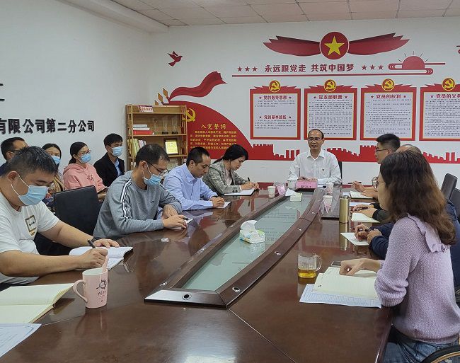 会议现场。王莹 摄（修图）.jpg