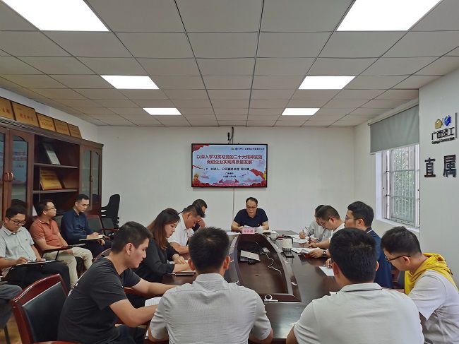 党课现场。潘文君 摄（修图）.jpg