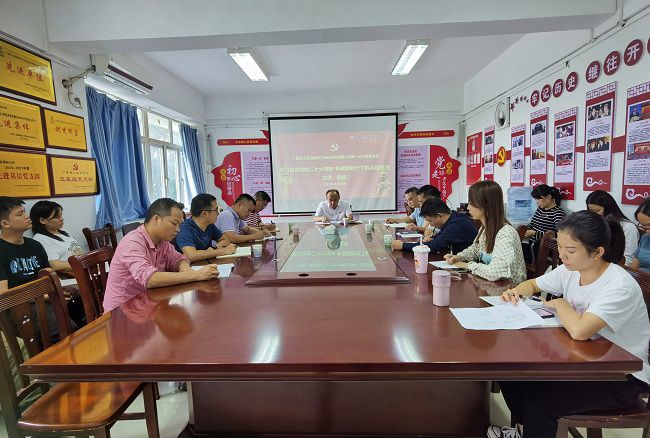 会议现场。韦文 摄（修图）.jpg