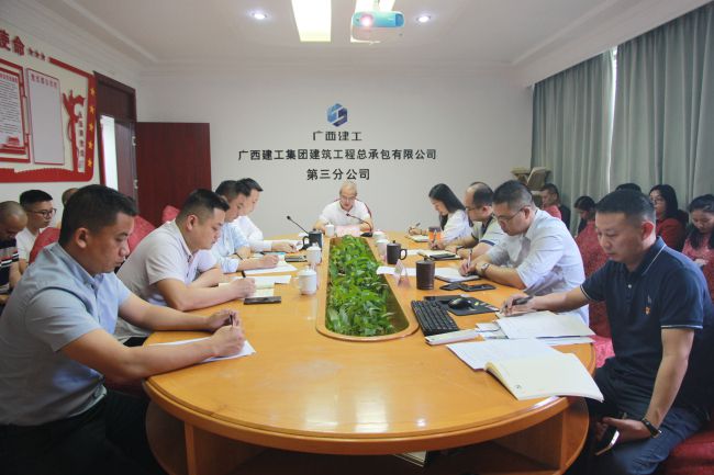 会议现场。梁红玉 摄（修图）.jpg