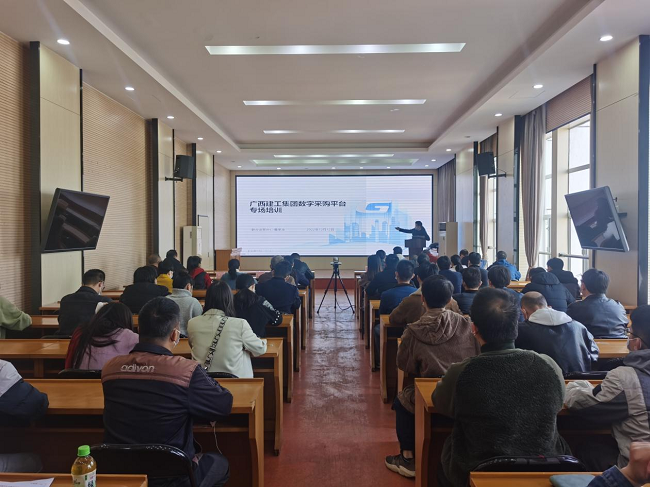 1671150082839119.png 培训现场100.png