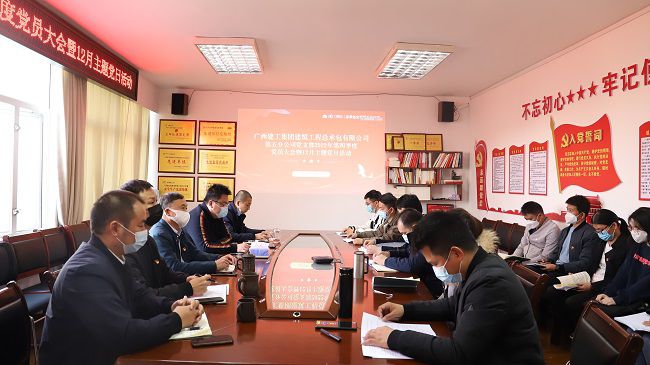 1671150399489142.jpg 会议现场。杨钰 摄(修图).jpg