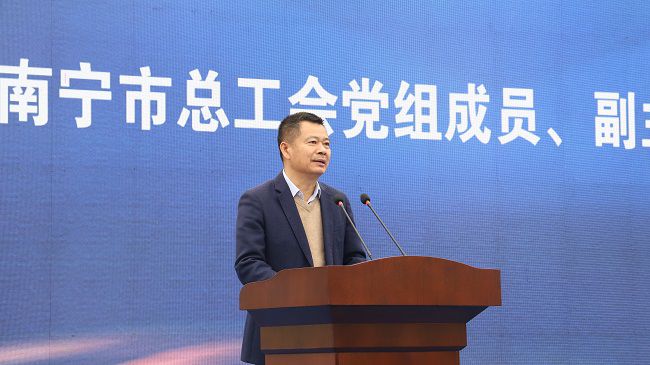 1672192476712477.jpg 韦贵乐致辞(修图).jpg