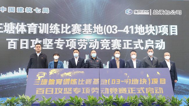 1672192520104515.jpg 大会现场(修图) 1.jpg