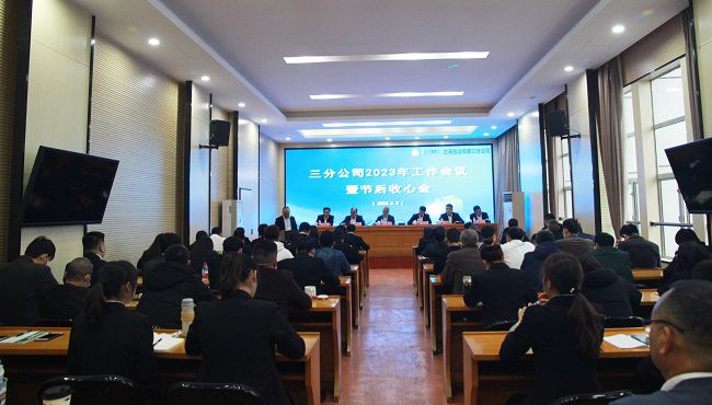 会议现场。梁红玉 摄（00图）.jpg