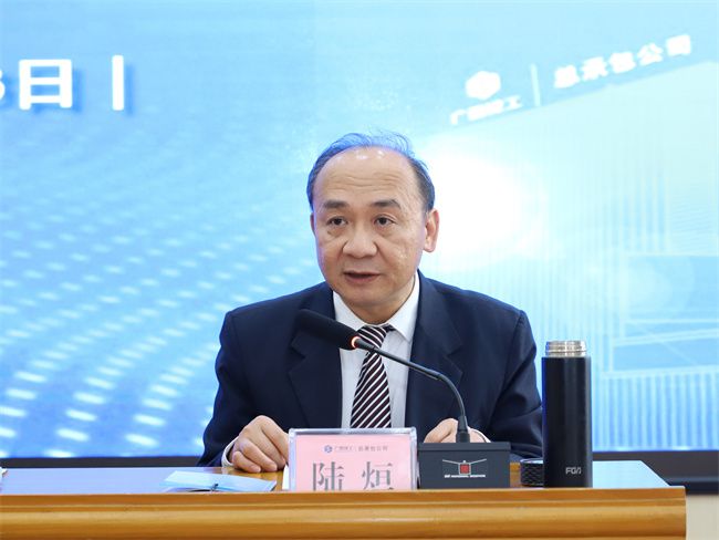 1676420084106589.jpg 2陆烜讲话(原图).jpg