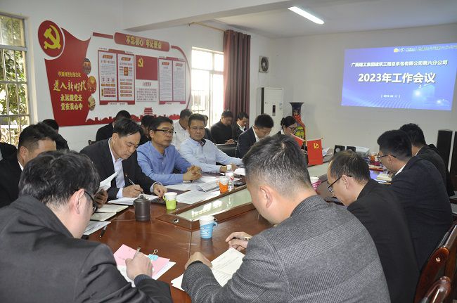 1676938546261073.jpg 会议现场。王瑾贞 摄(修图)00.jpg