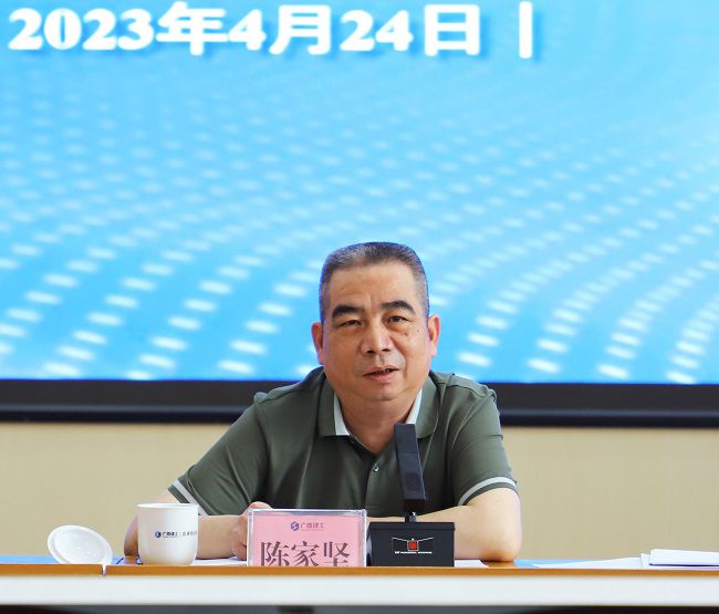 陈家坚讲话。郑诗宝 摄000。.jpg