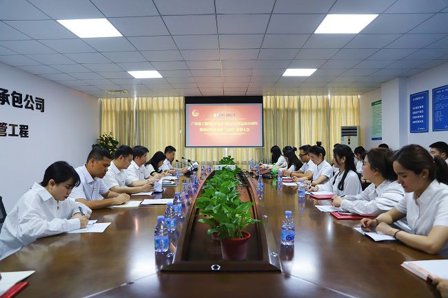 会议现场。林成斌 摄（修图）.jpg