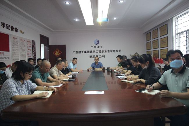 会议现场。梁红玉 摄（修图）.jpg