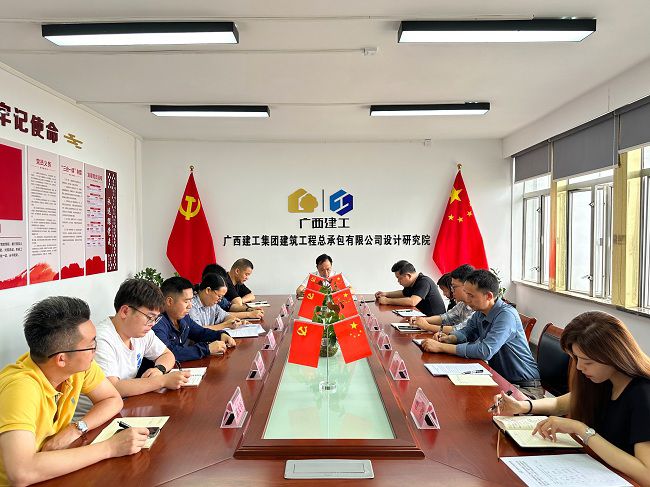 设计院中层管理人员参加宣贯推进会。佟晨琳 摄（修图）.jpg