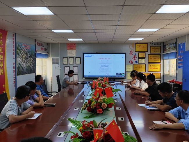 1683686151894931.jpg 宣贯会现场。马小云 摄(修图).jpg