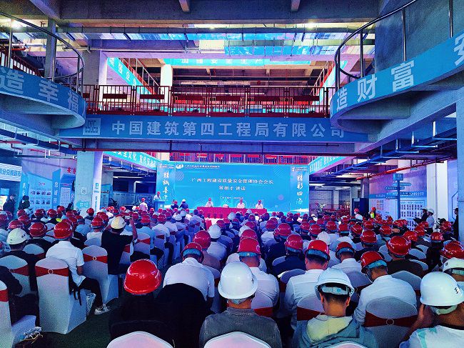 交流会现场。李文龙 摄（修图）.jpg