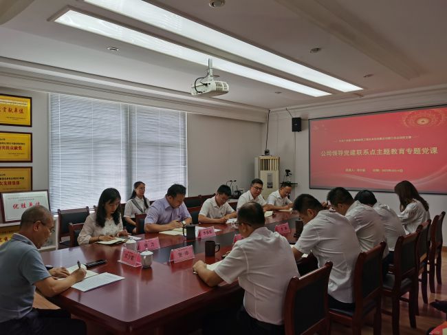 会议现场。梁红玉 摄 （修图）.jpg