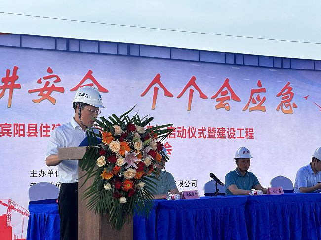 曾劲松讲话。卢笑盈 摄（修图）.jpg