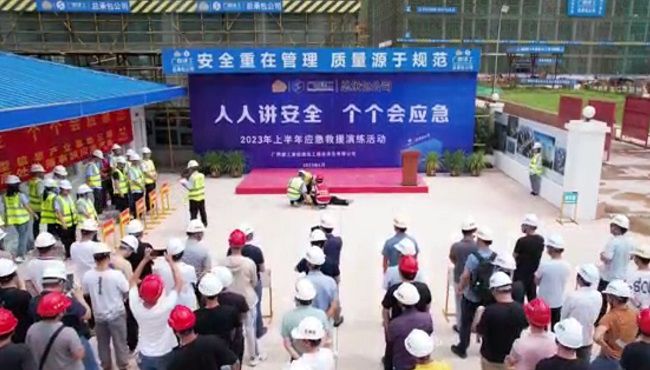 1687220404132365.jpg 演练现场。彭强 摄(修图).jpg