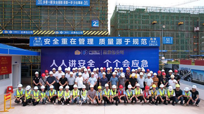 1687220430112450.jpg 活动合影。彭强 摄(修图).jpg