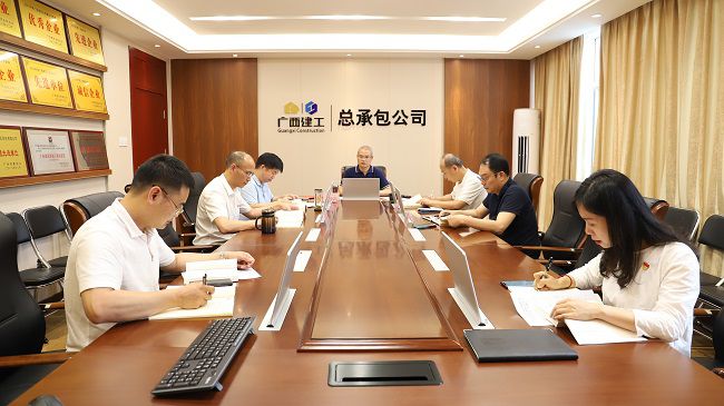 会议现场。杨钰 摄（修图）1.jpg