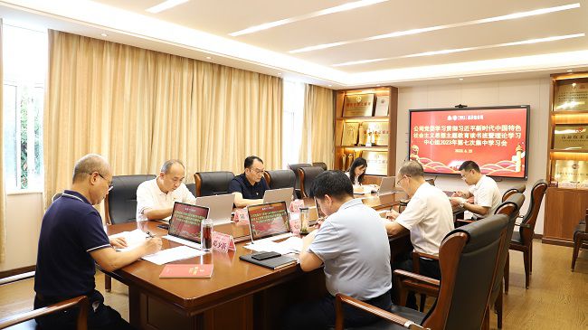 会议现场。杨钰 摄（修图）11.jpg