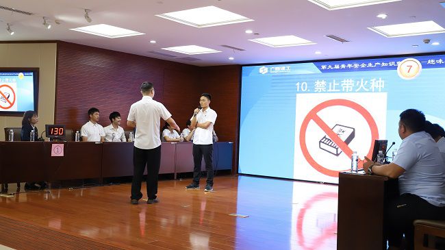 趣味猜词比赛现场。杨钰 摄（修图）.jpg