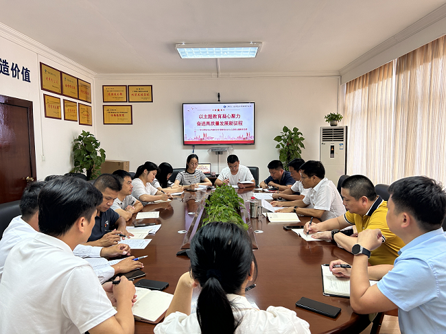 党课现场。蔡怡灵 摄（修图）11.png