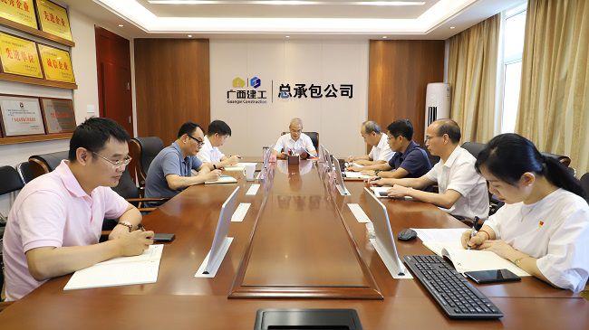 1695003409816614.jpg 会议现场20.jpg