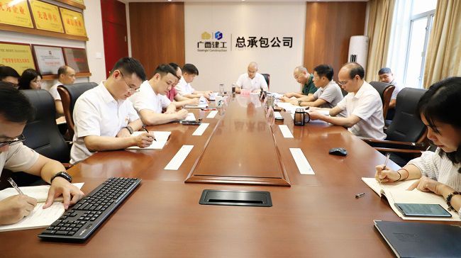 1695004848679041.jpg 会议现场(修图).jpg