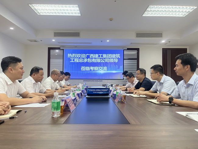 1695009519892436.jpg 交流会现场(修图).jpg