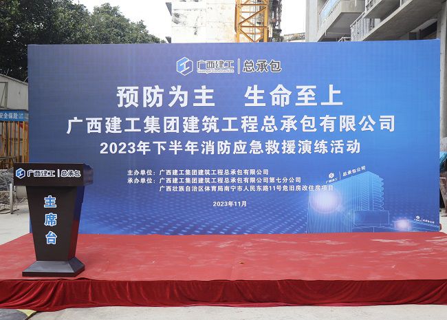 演练现场1。周煜川 摄（修图）.jpg