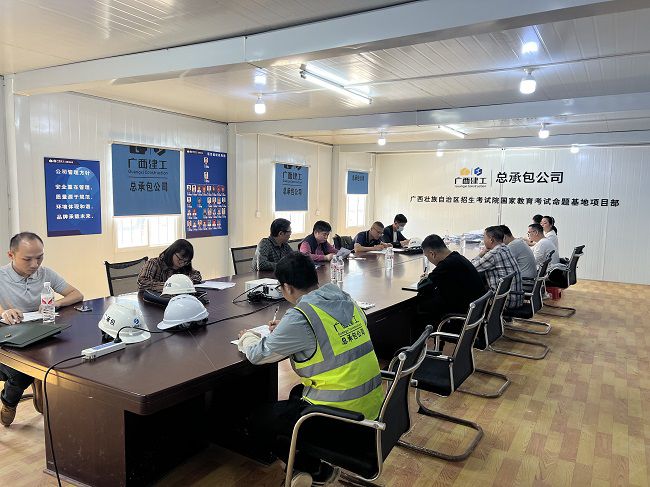 会议现场。廖之锭 摄（修图）.jpg