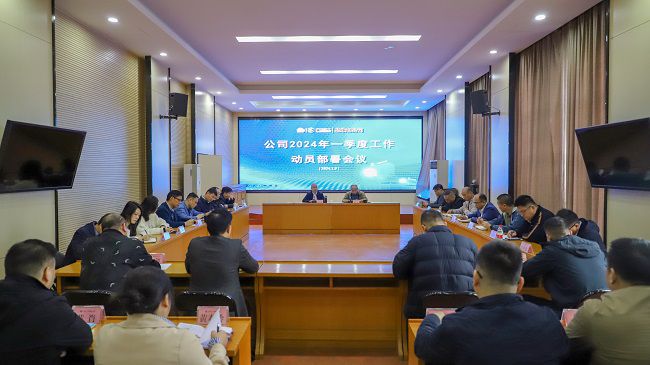 会议现场 郑诗宝 摄。（修）.jpg