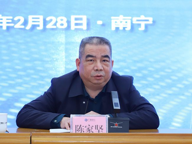 陈家坚讲话 修图.jpg