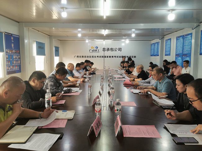 会议现场。王瑾贞 摄（修图）.jpg