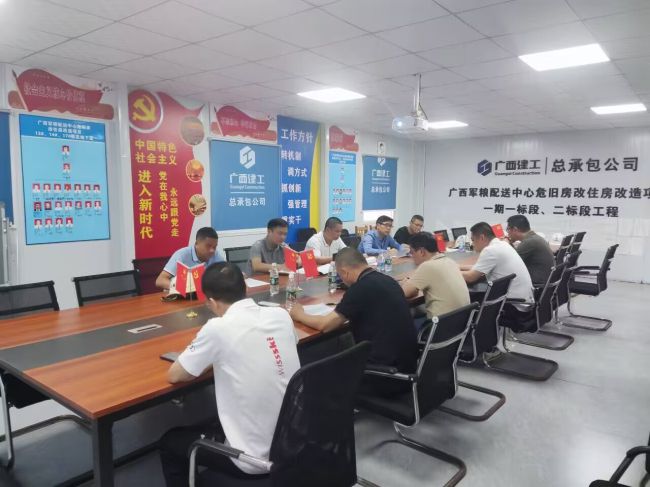 会议现场。邓伟民 摄（修图）.jpg