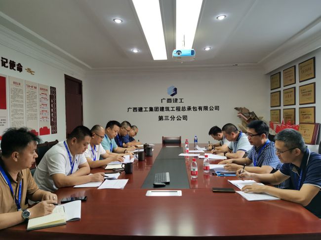 会议现场。梁红玉 摄（修图）.jpg