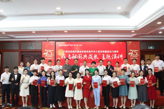 参赛选手大合照。梁红玉 摄（修图）.jpg