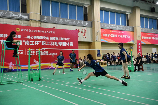 1732157317129852.png 比赛现场 修图.png