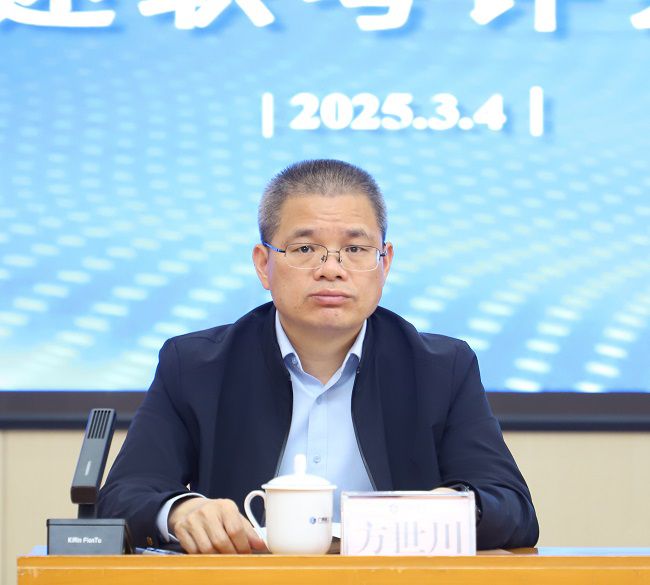 1741075869397828.jpg 1方世川到会指导650.jpg