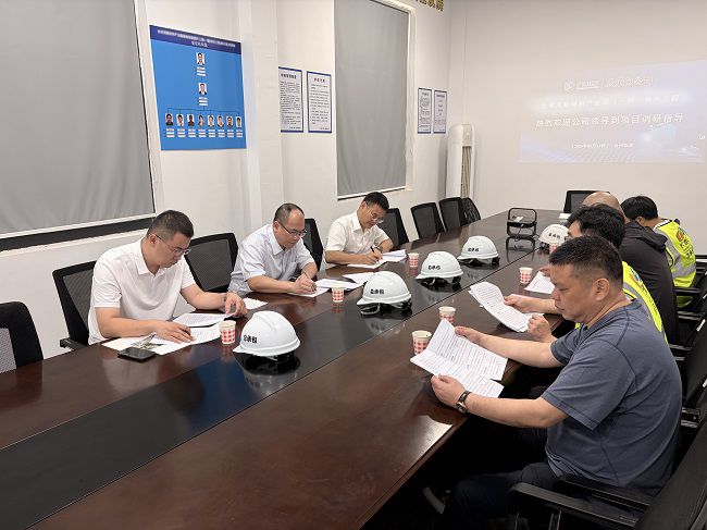 1778842371682699.jpg 会议现场 修图.jpg