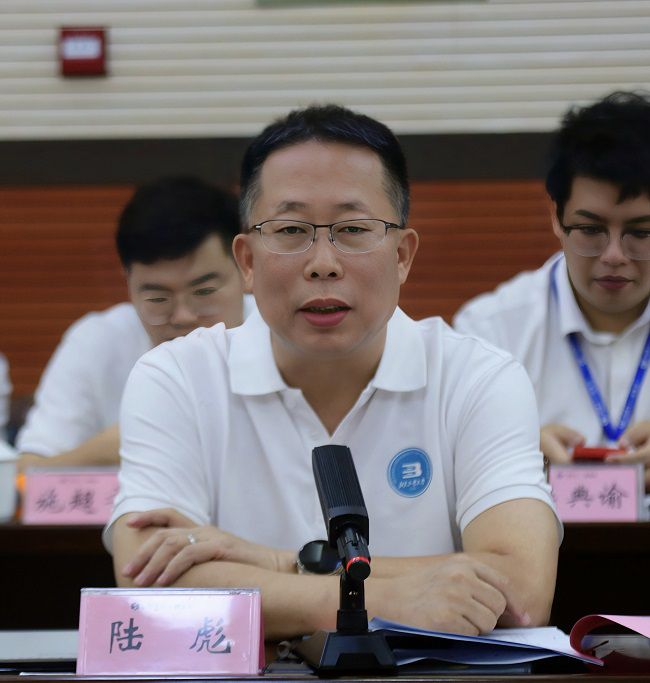 1779757005328848.jpg 陆彪讲话(修图版).jpg
