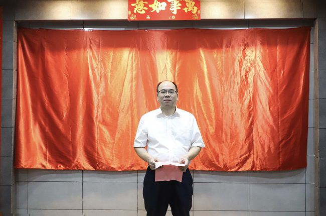 1779757235282503.jpg 林家富在揭牌仪式上致词 郑诗宝摄(修图版).jpg